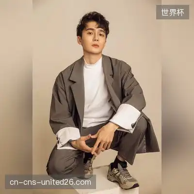 宋荔